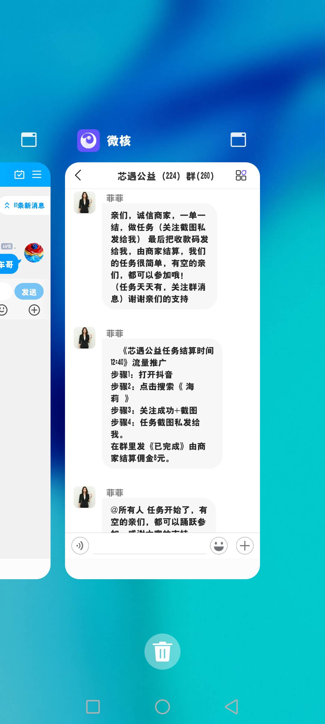 这是干嘛的谁知道

70 / 作者:你好压 / 