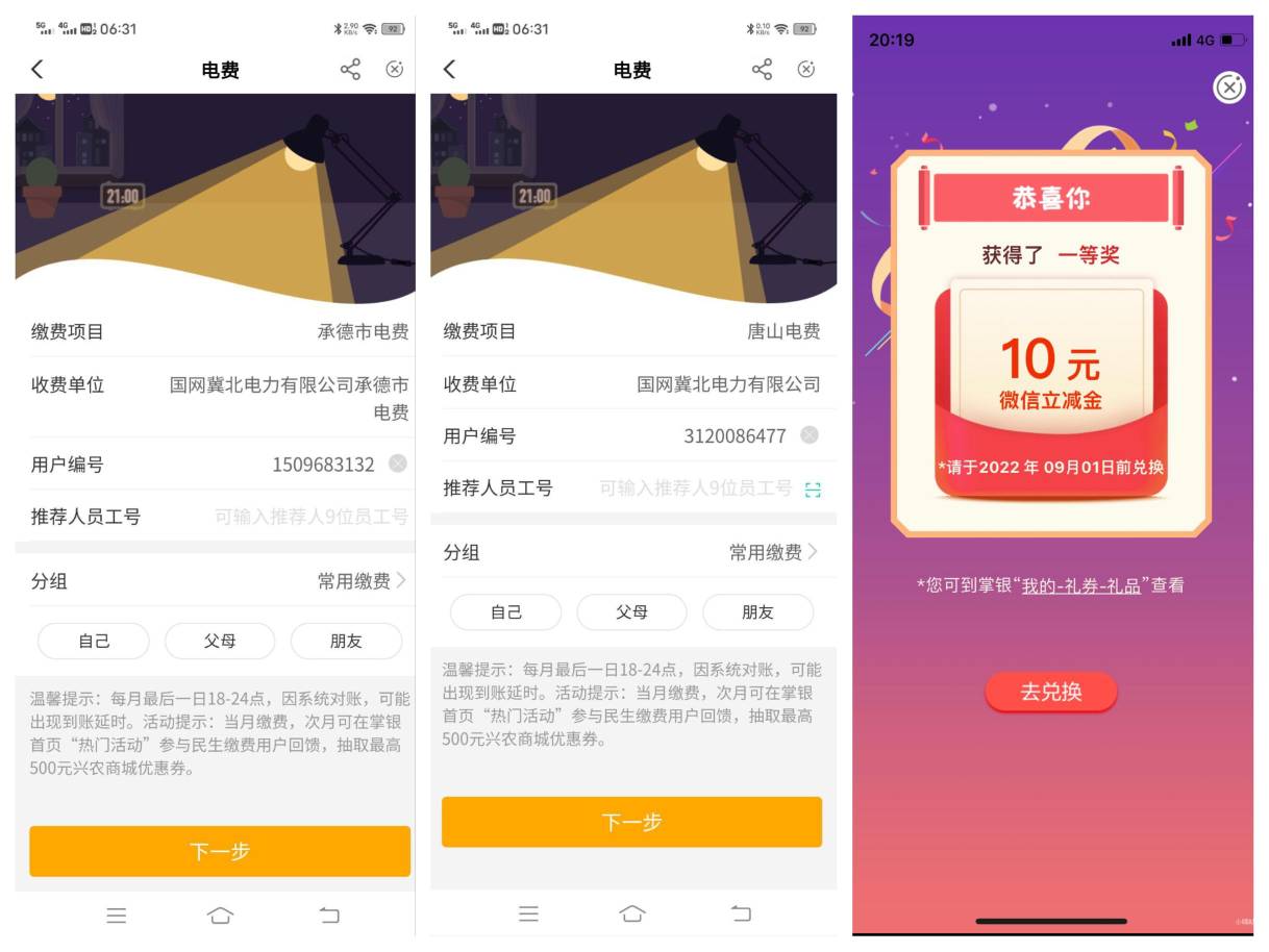 自测，别人发的毛太少不想去


27 / 作者:ㅤㅤㅤㅤㅤㅤ. / 
