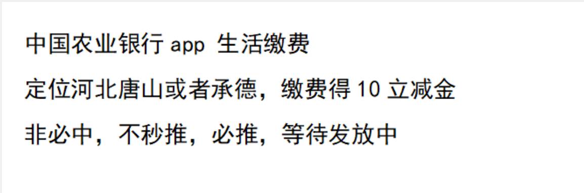 自测，别人发的毛太少不想去


23 / 作者:ㅤㅤㅤㅤㅤㅤ. / 