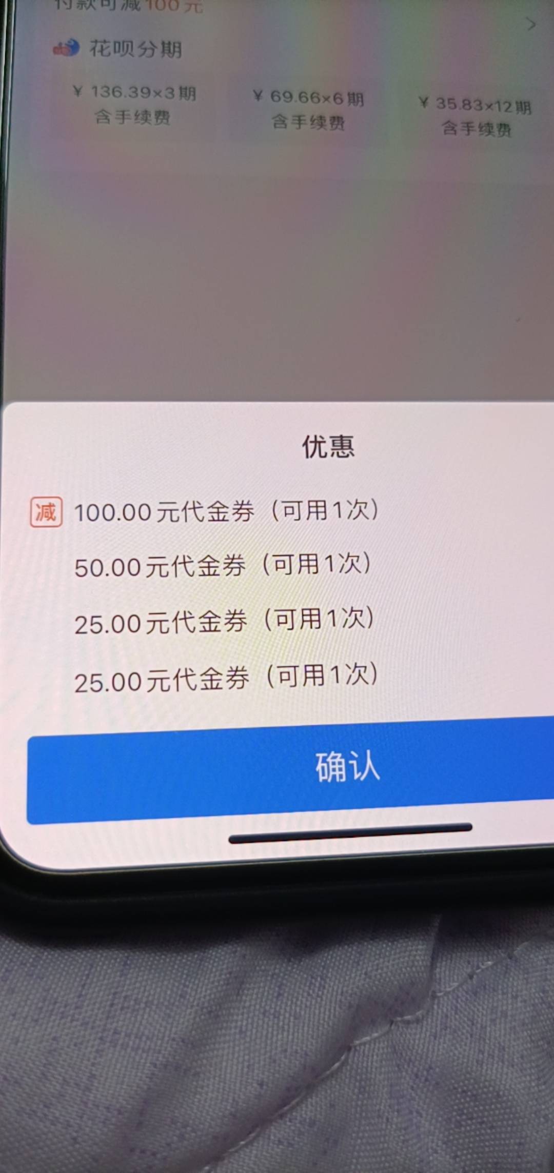 金华永康市的5折出了，是直接和商家出的稳，谢谢首发的老哥他给的商家活动也是他首发41 / 作者:大叔洪 / 