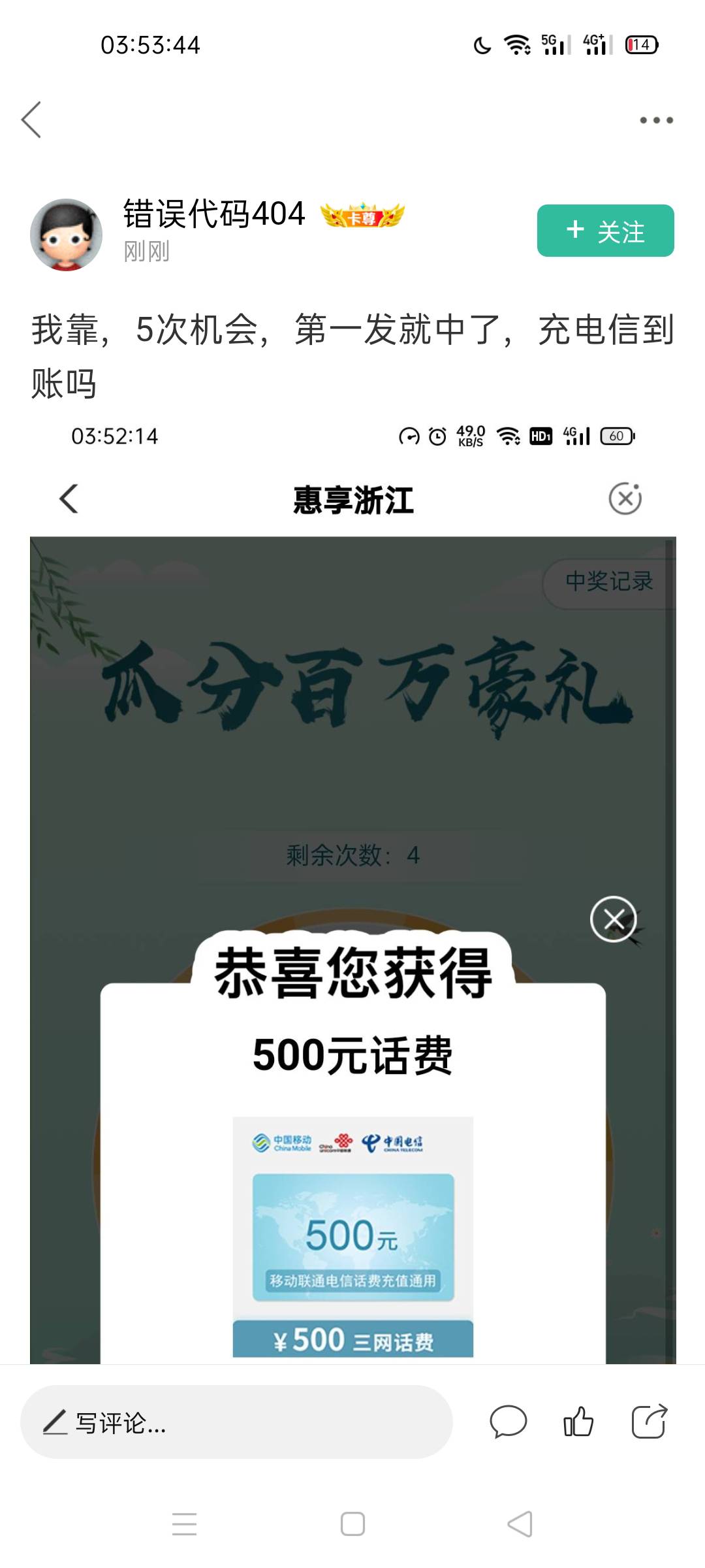 真想ssi了太倒霉了太绝望了人人都有就我没有好绝望好痛苦





14 / 作者:太绝望了想死 / 