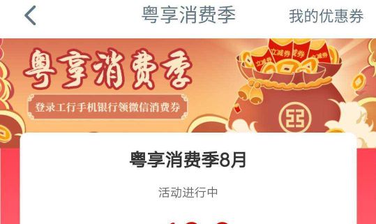 来了

10 / 作者:太阳晨 / 