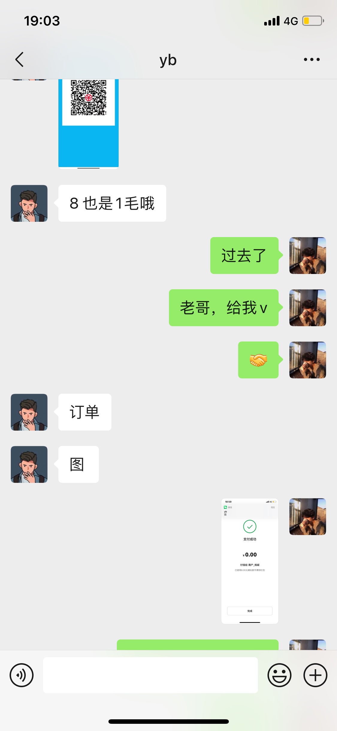 @Coach杨 你是活不起了吗？8毛也骗，@卡农凡凡 @卡农110 出来封号了


51 / 作者:这就是命吧 / 