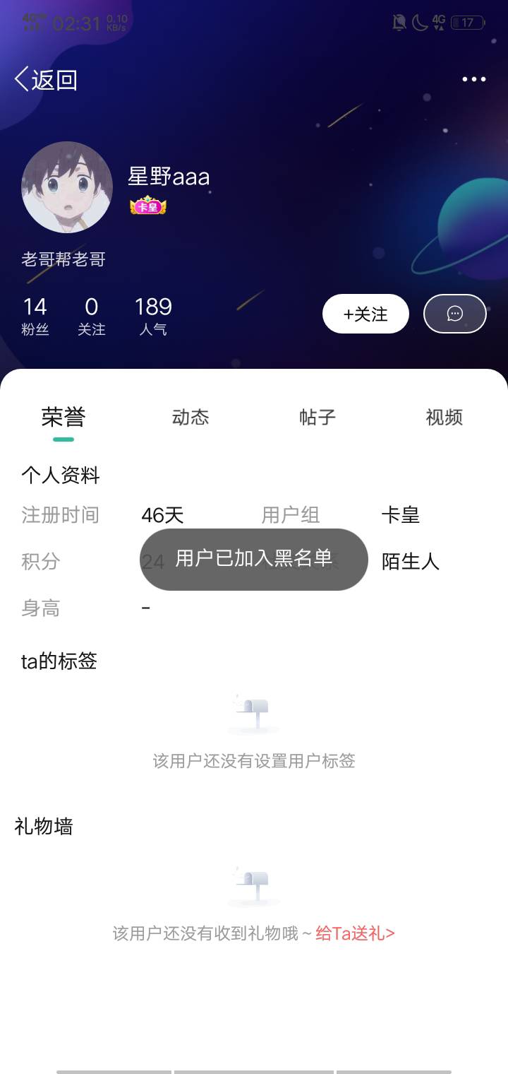 首发！！！！首发！！！首发！！！！天津工资单刷新了，人人十毛！！！

93 / 作者:莽夫 / 