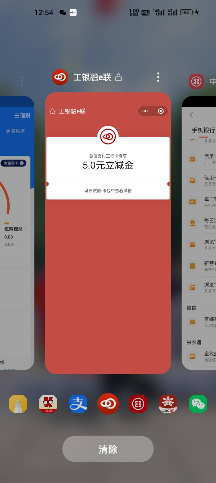 md淦倒比工行薅他就完事了让他9920要理由，要什么理由，我就是理由


88 / 作者:时间就是就睡觉 / 