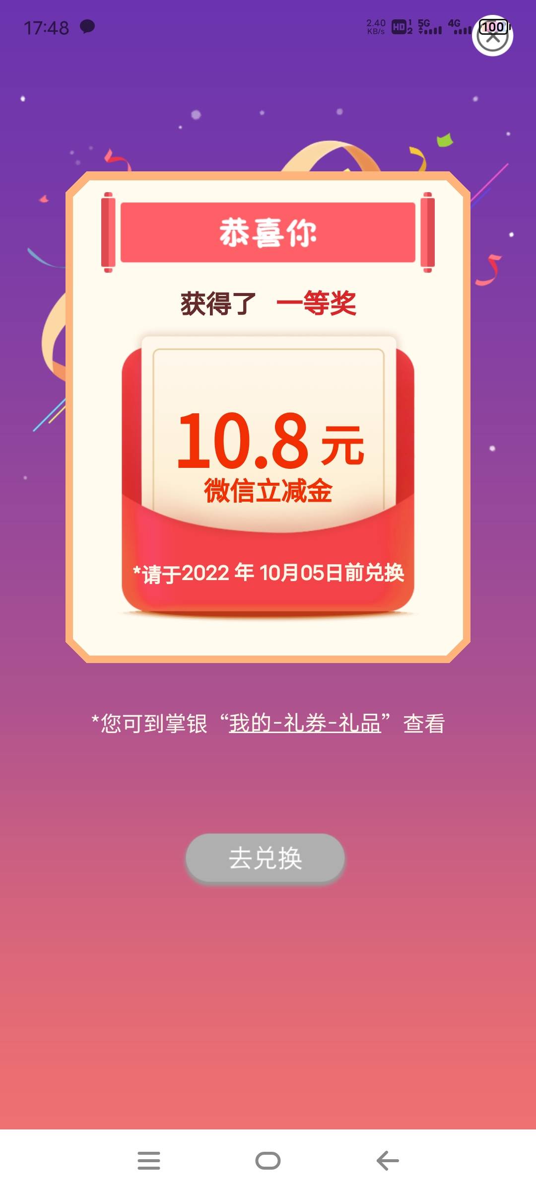 首发加精内蒙古包头市



52 / 作者:人间半途 / 