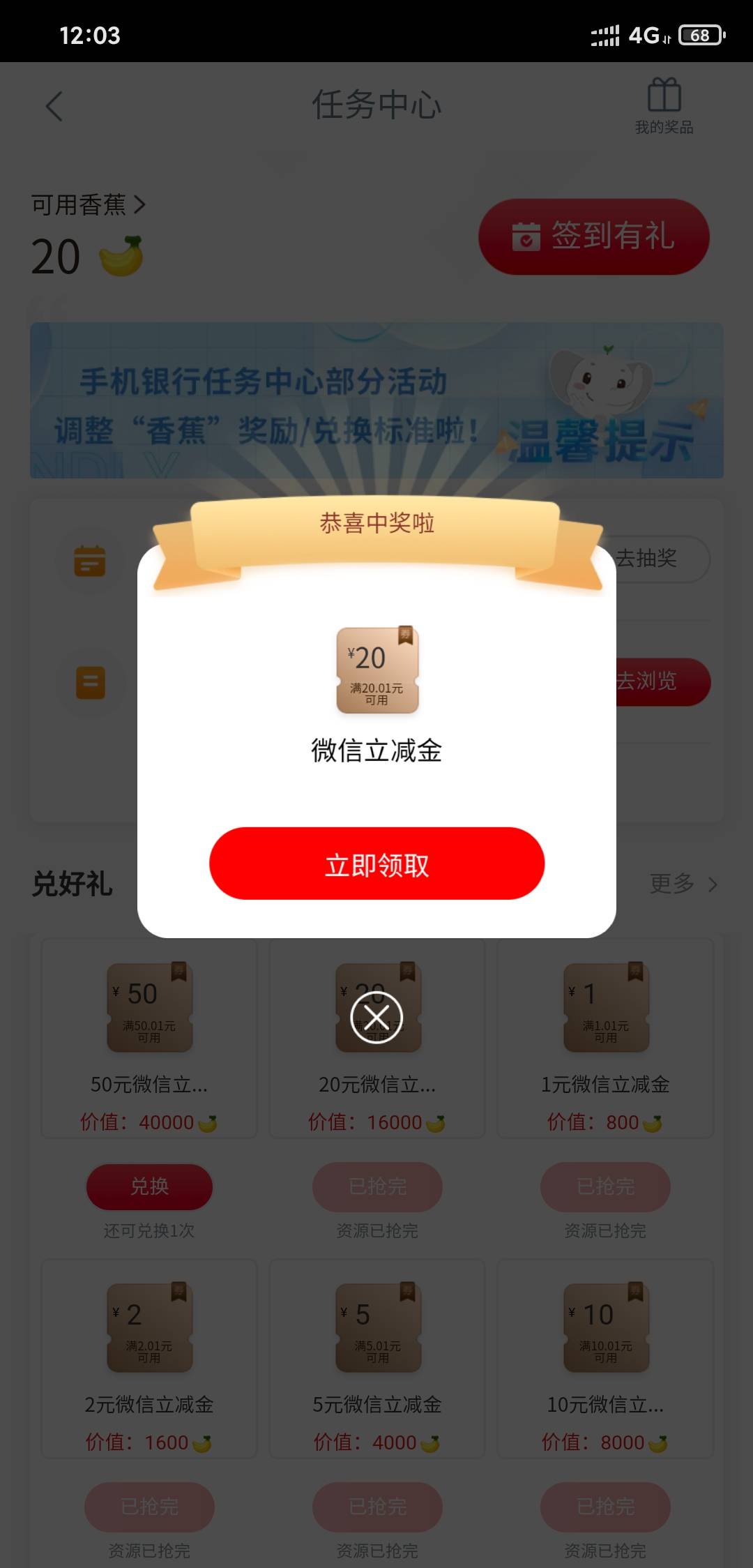 这个有要的吗

100 / 作者:君子不器66 / 