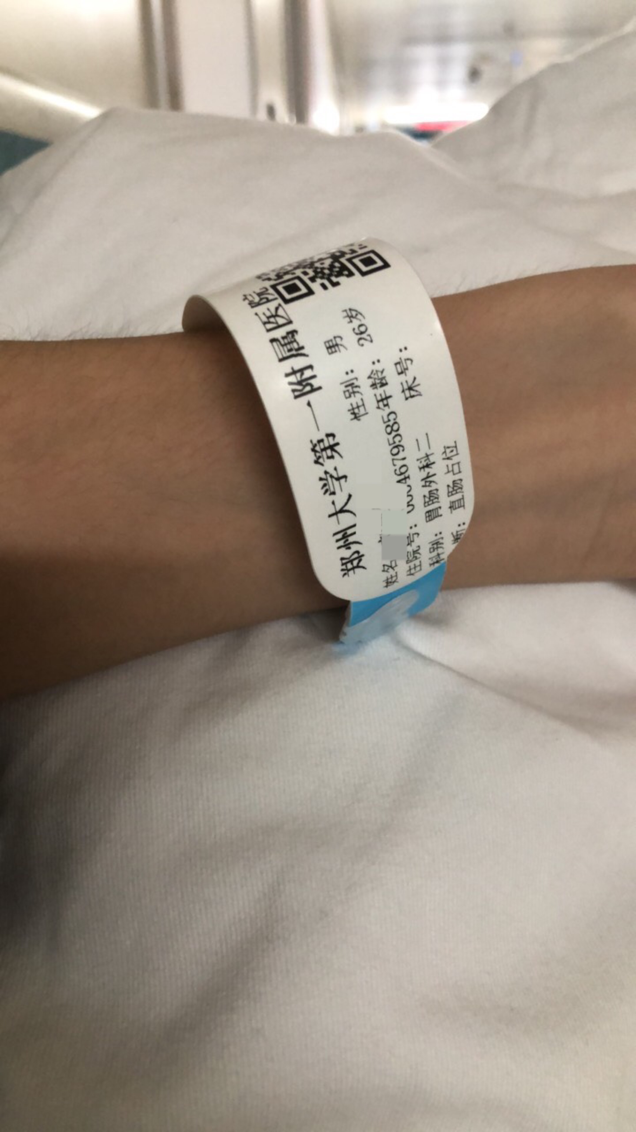 问一下老哥们。之前检查就给我看了看肠镜的病理 告诉我就是长了个肿块和息肉 今天我拿0 / 作者:Q1151230761 / 