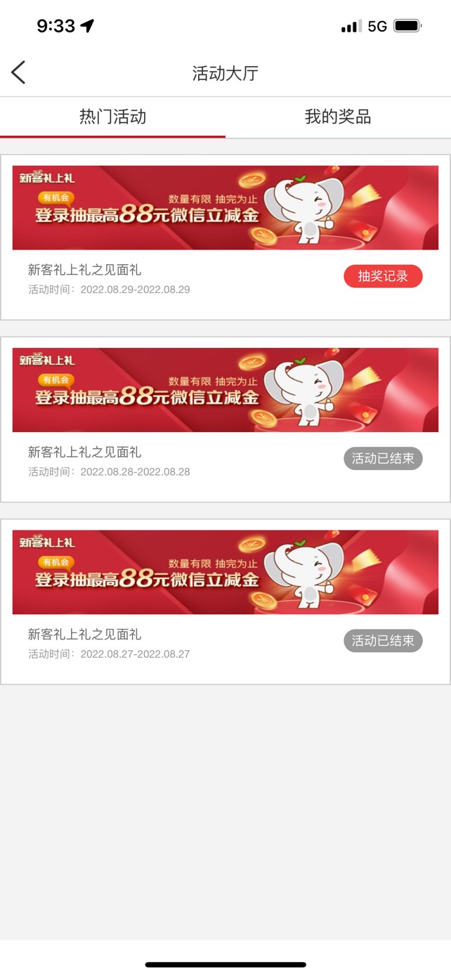 安徽芜湖十毛


91 / 作者:慧子也撸猫 / 