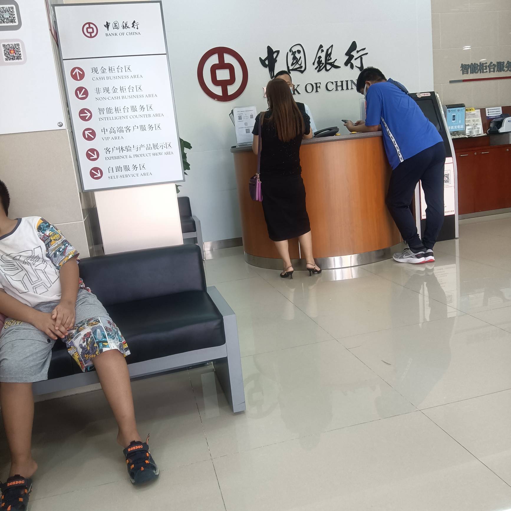 欠他家信用卡钱，来更换手机号码。有没有事，老哥们！

91 / 作者:罗马假日办 / 