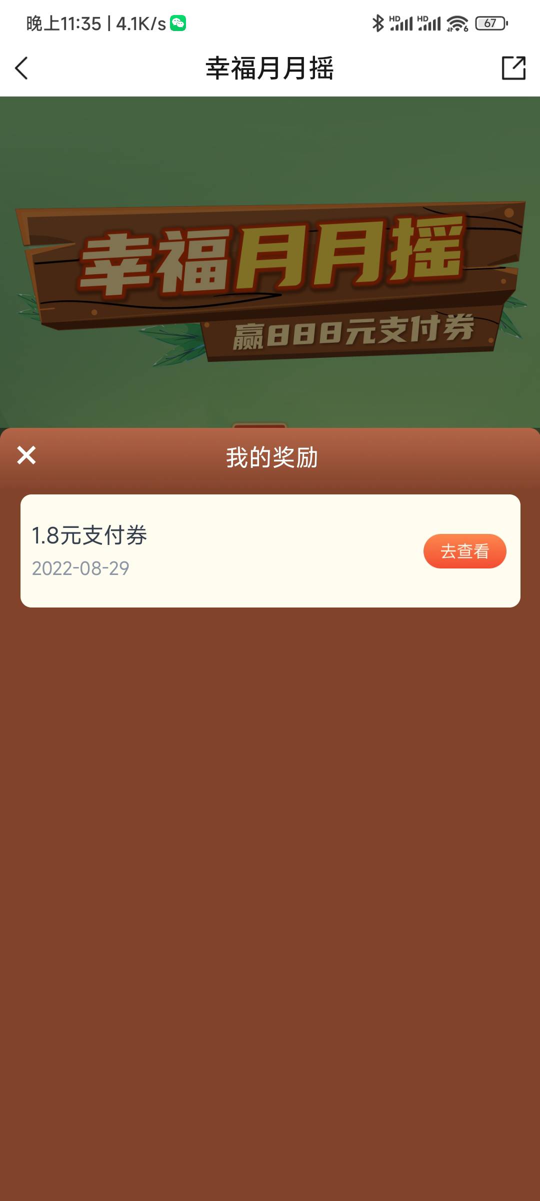 没这个命


11 / 作者:IIIIIIIIIIIImmm / 