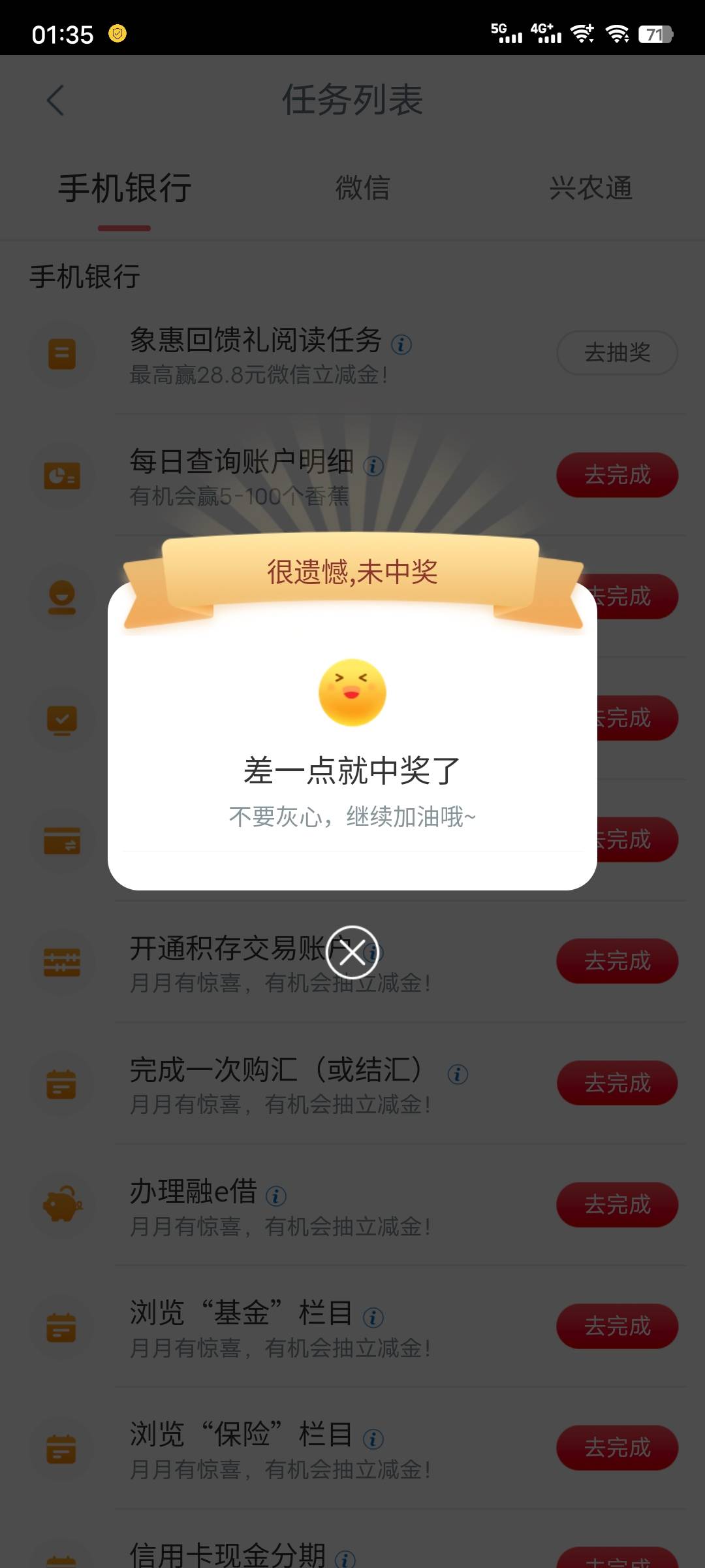 打卡

10 / 作者:我好痒阿 / 
