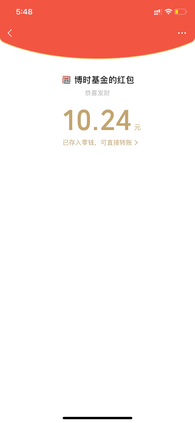 博时基金自测



15 / 作者:一叶孤舟6 / 