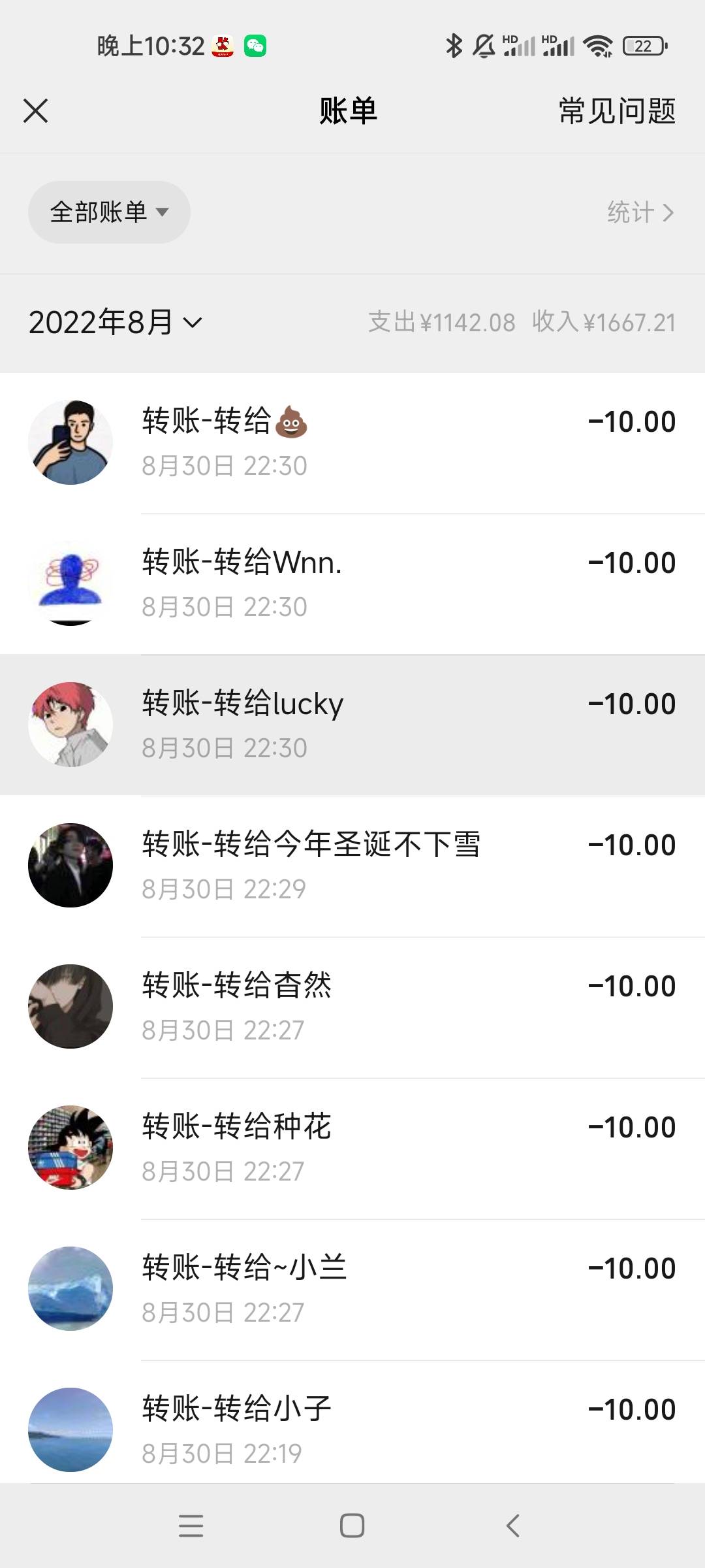 反撸我130


84 / 作者:黄宗鑫 / 