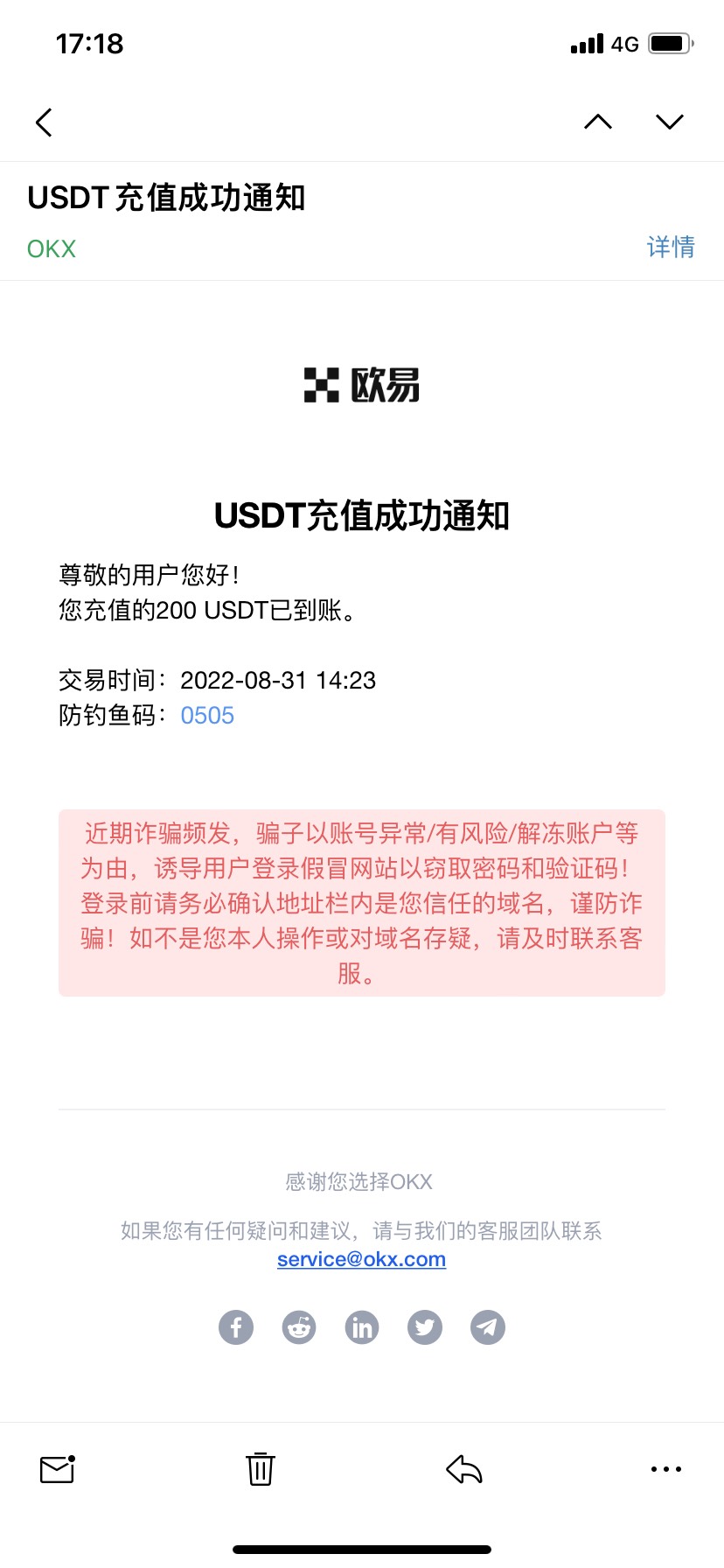 大毛到手跟朋友借了800买币充进去提到账了


21 / 作者:do寸 / 