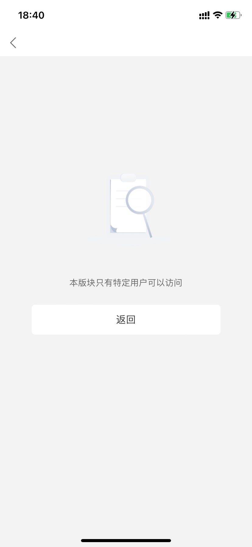 曝光一个卡皇骗子@卡农110 

@九局上半三出局  这个是个骗子 骗辅助注册不给钱


14 / 作者:！yygghh / 