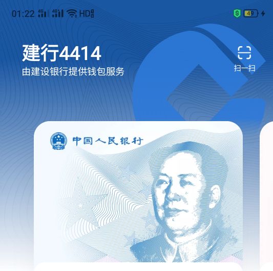 小小卡怪学会了造谣
今天系统更新，所有人退出去都不能在登录。指纹解锁可以登录。反16 / 作者:星空空 / 