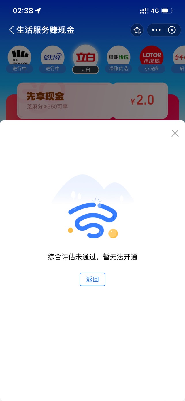 啥都不想说了    就TM得一碗猪脚粉

72 / 作者:想把飞机撸下来 / 
