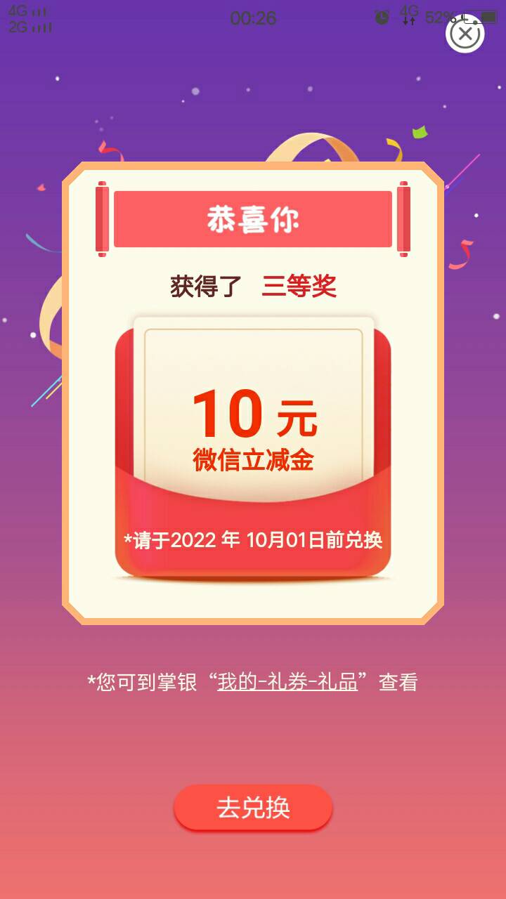 8月9月跨月老农缴费或活动更新合集(合集3,截止到1日早7点)
31日更新
1、甘肃工资37 / 作者:人间过客112233 / 8月9月跨月老农缴费或活动更新合集(合集3,截止到1日早7点)
31日更新
1、甘肃工资37 / 作者:人间过客112233 /