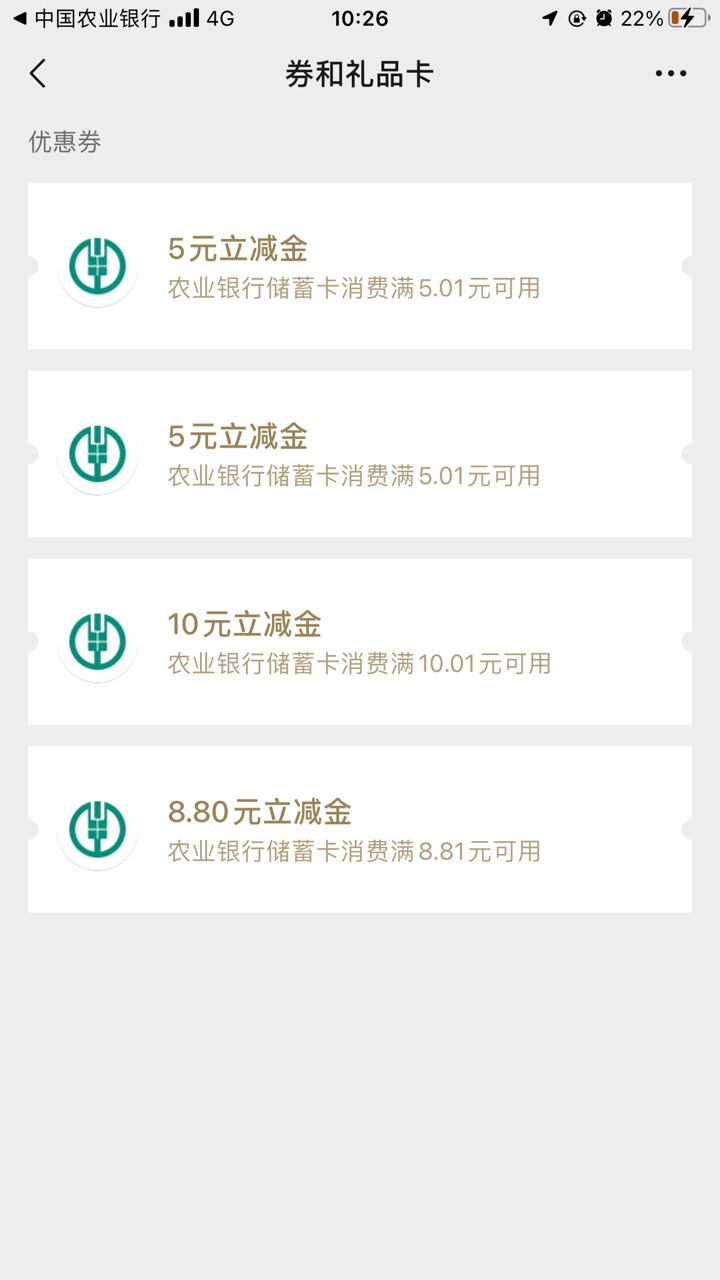 安徽芜湖那个交公共事业全国任务更新了，2次两个5毛，好运狗快去抽88吧

23 / 作者:牧星野 / 