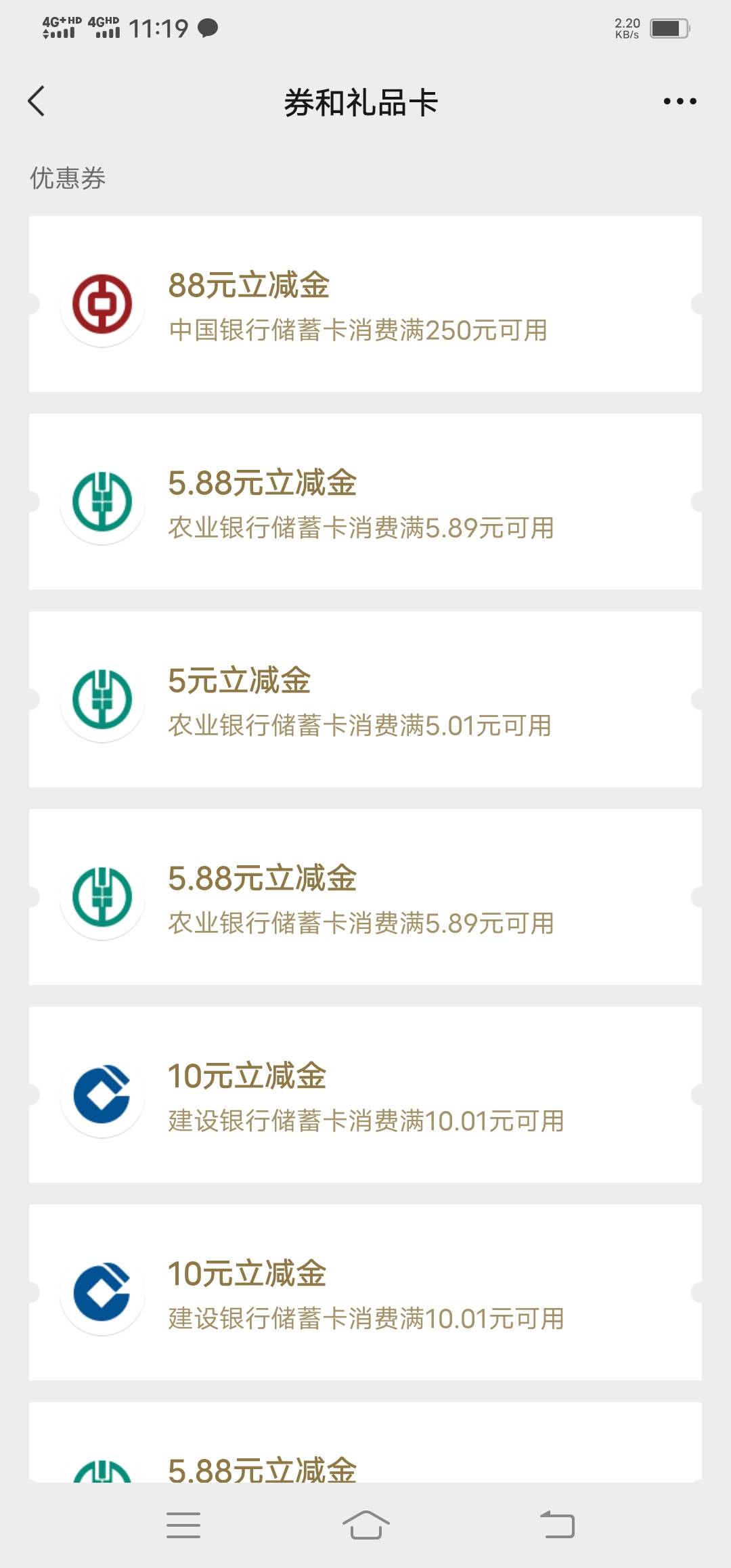 云南中行


28 / 作者:如何设置用户名 / 