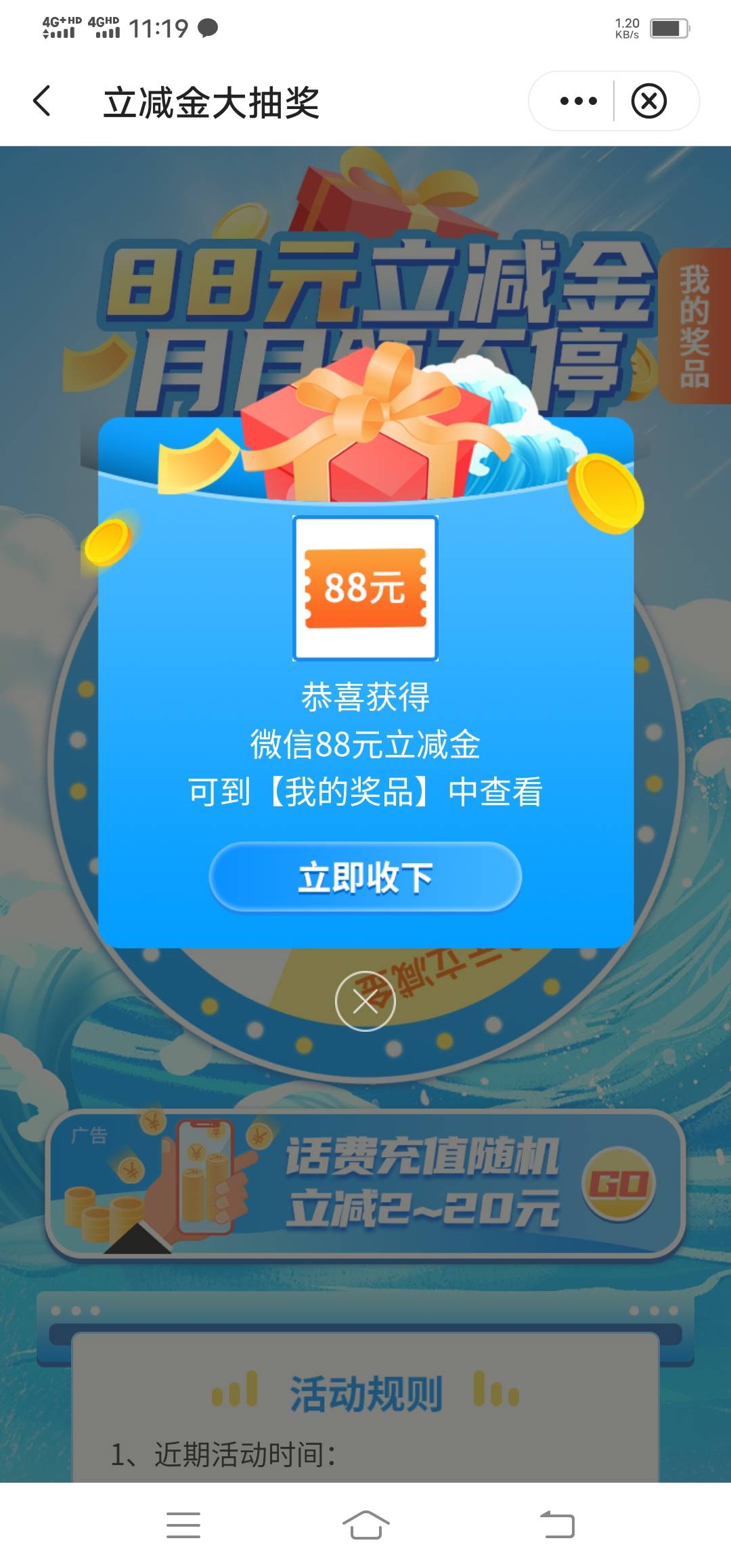 云南中行


26 / 作者:如何设置用户名 / 