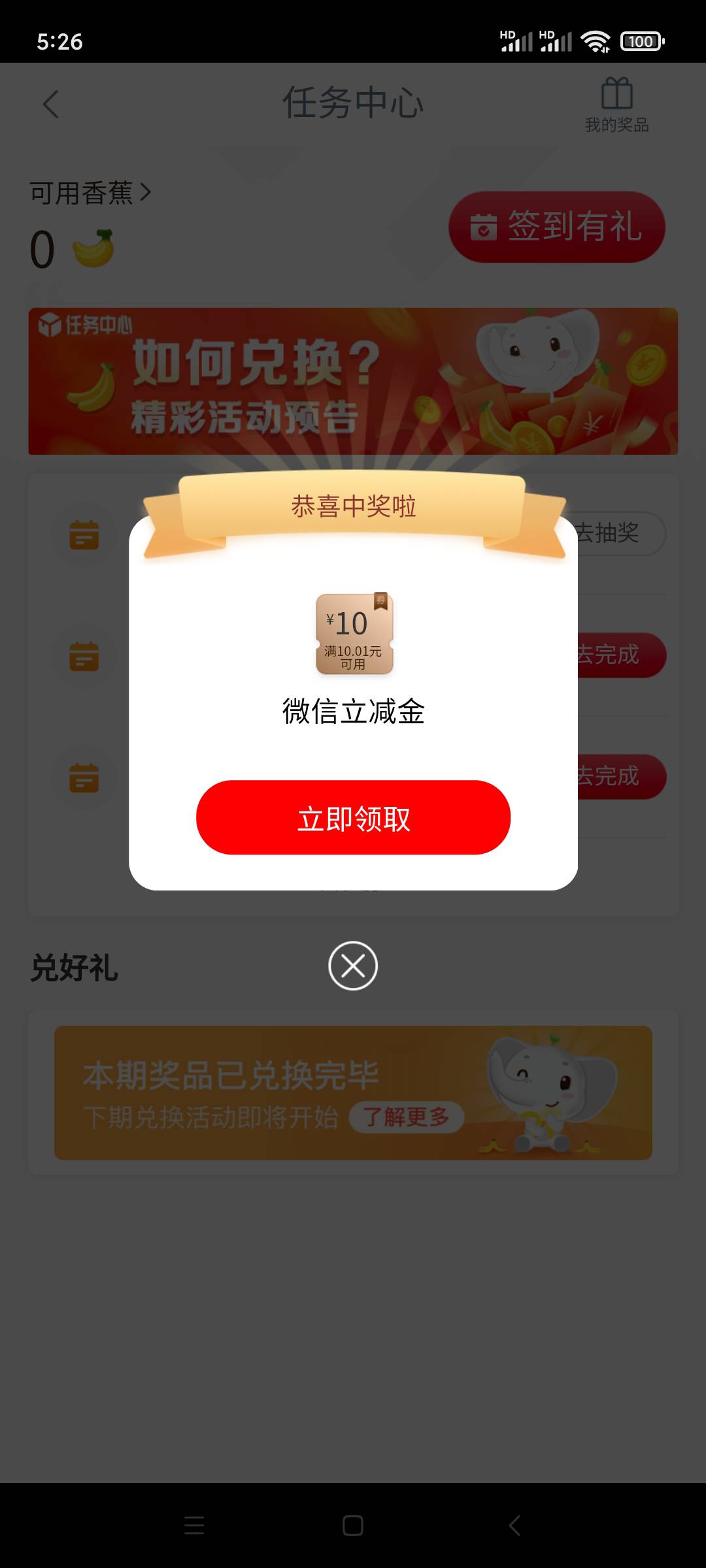毕业

57 / 作者:v-QQSMQQ / 