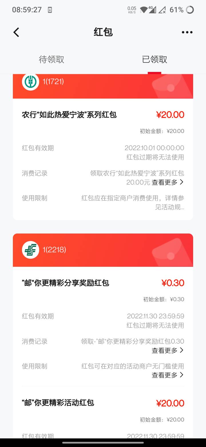 能t吗，来个老哥

96 / 作者:搁浅在珊瑚海 / 