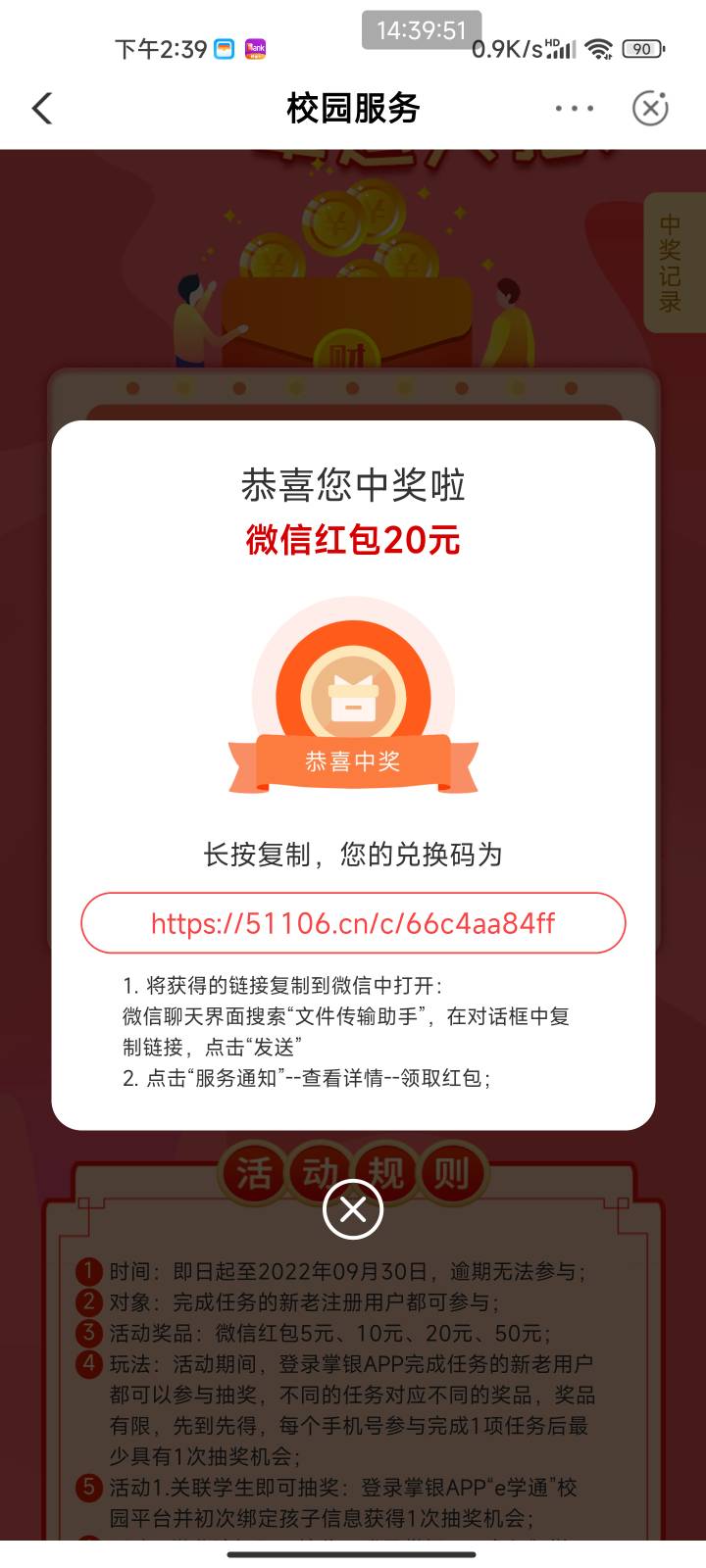猪脚饭有了


38 / 作者:梦屿千寻ོ꧔ꦿ / 