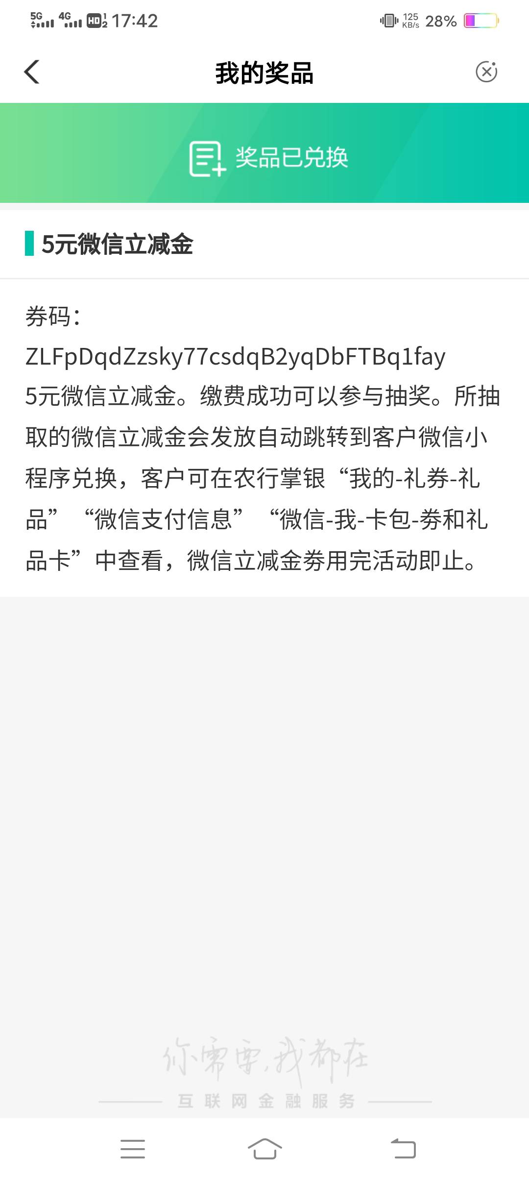 广西就我一个人5毛？？？？？？这么惨吗

3 / 作者:钻石老四 / 