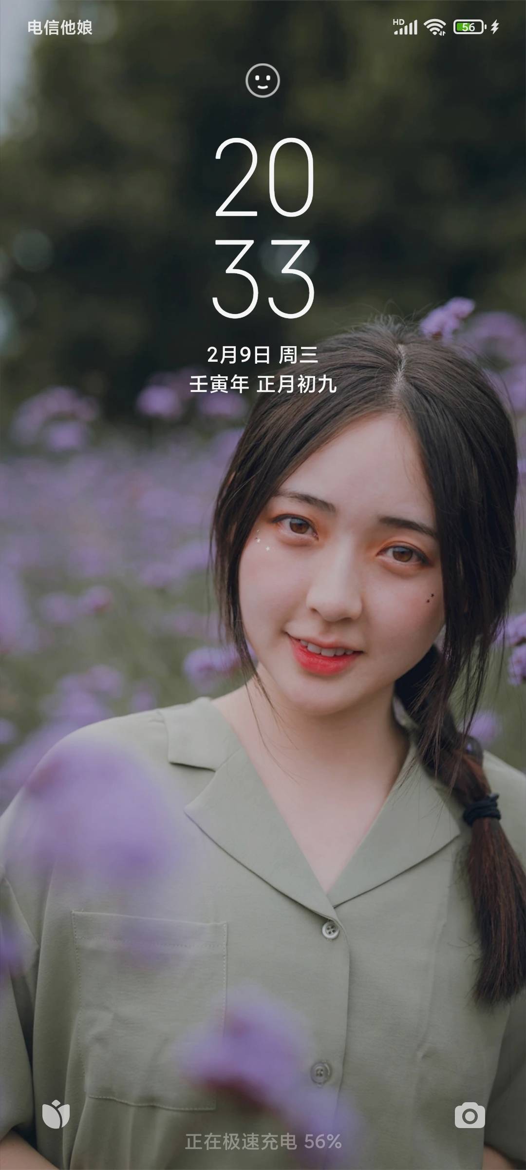 打卡打卡打卡

9 / 作者:我好痒阿 / 