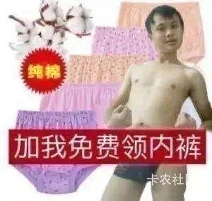 江西工资单更新了


47 / 作者:我是个伞兵兄弟 / 