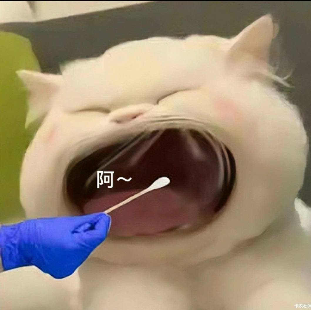 各位老哥，才从医院出院，有木有人告诉下工行飞行图。我这个月没飞过

50 / 作者:躺好了 / 