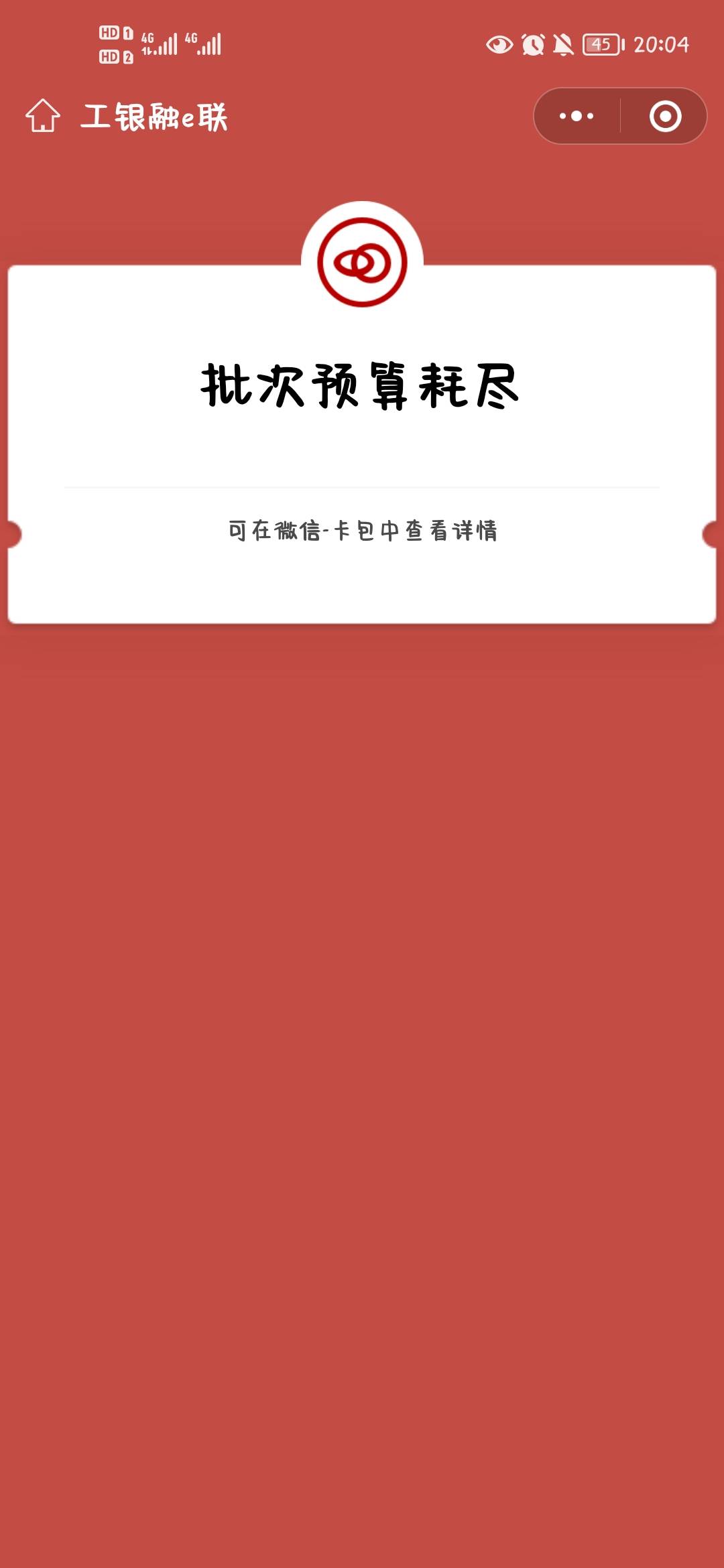 泸州、眉山、资阳、凉山、成都的买积存金活动可以分别完成一次，拿一个预留手机号飞就28 / 作者:我是你的氟西汀 / 