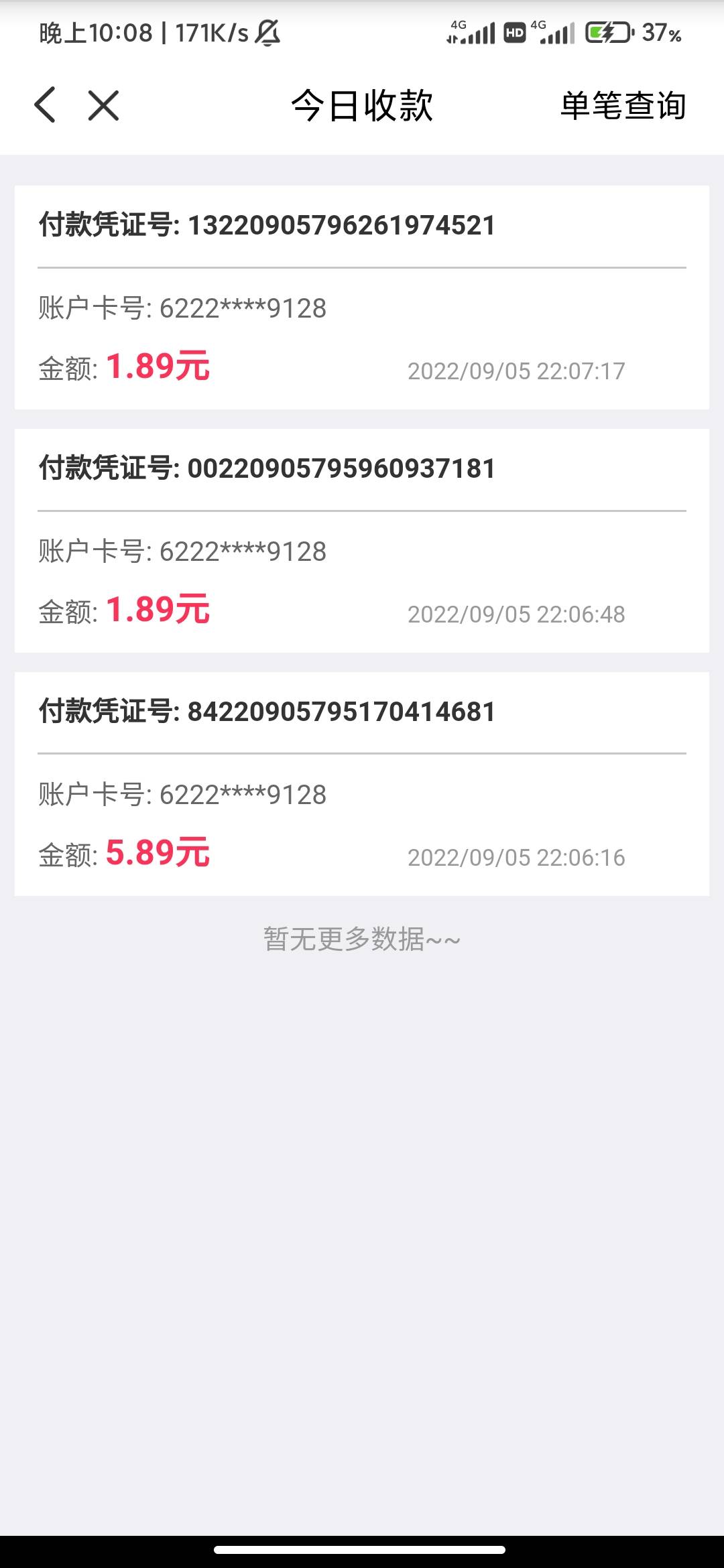 感谢老哥分享的阿克苏，泡面加火腿到手


65 / 作者:“小学生一枚” / 