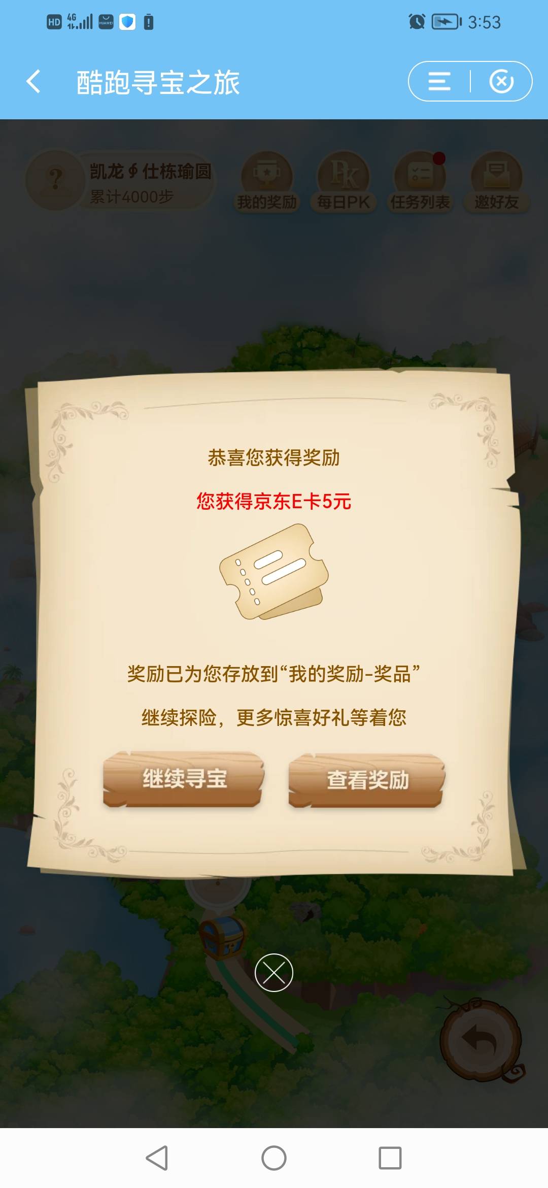 建设银行公众号最新推文跳转app5毛

50 / 作者:一炮定江山 / 