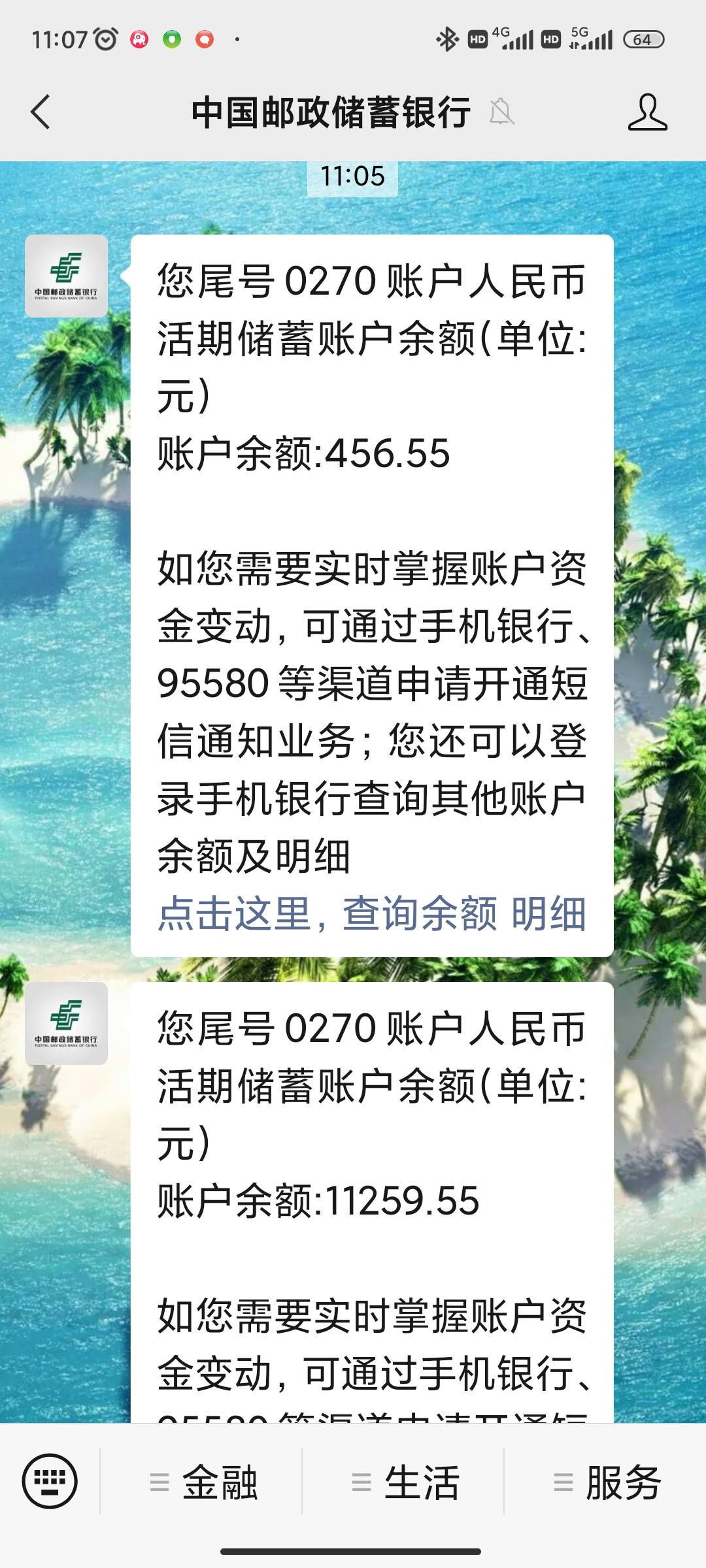 分期乐明天还款，刚刚突然上app看了下，看到给我涨了10800多的额度，我还以为看错了，79 / 作者:Nice727 / 