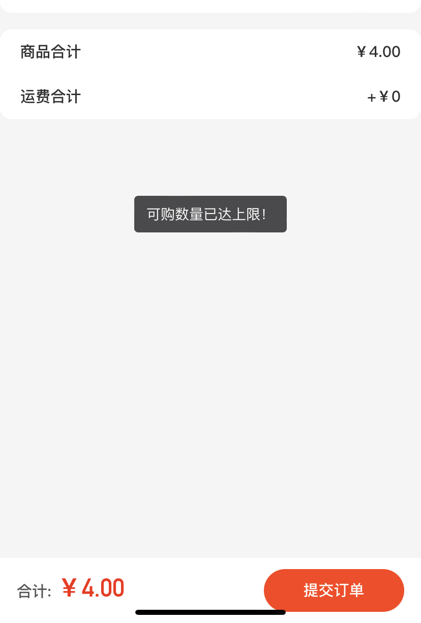 定位浙江 ，湖州专区 代码191030，火速啊，话费秒到账，中间的领不了了



15 / 作者:爱上你就不得不在乎 / 
