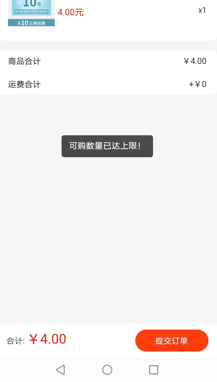 怎么还有老哥不会操作，定位浙江 ，湖州专区点，特色活动点第一个三重礼， 代码19103057 / 作者:悲悯冰墩墩 / 