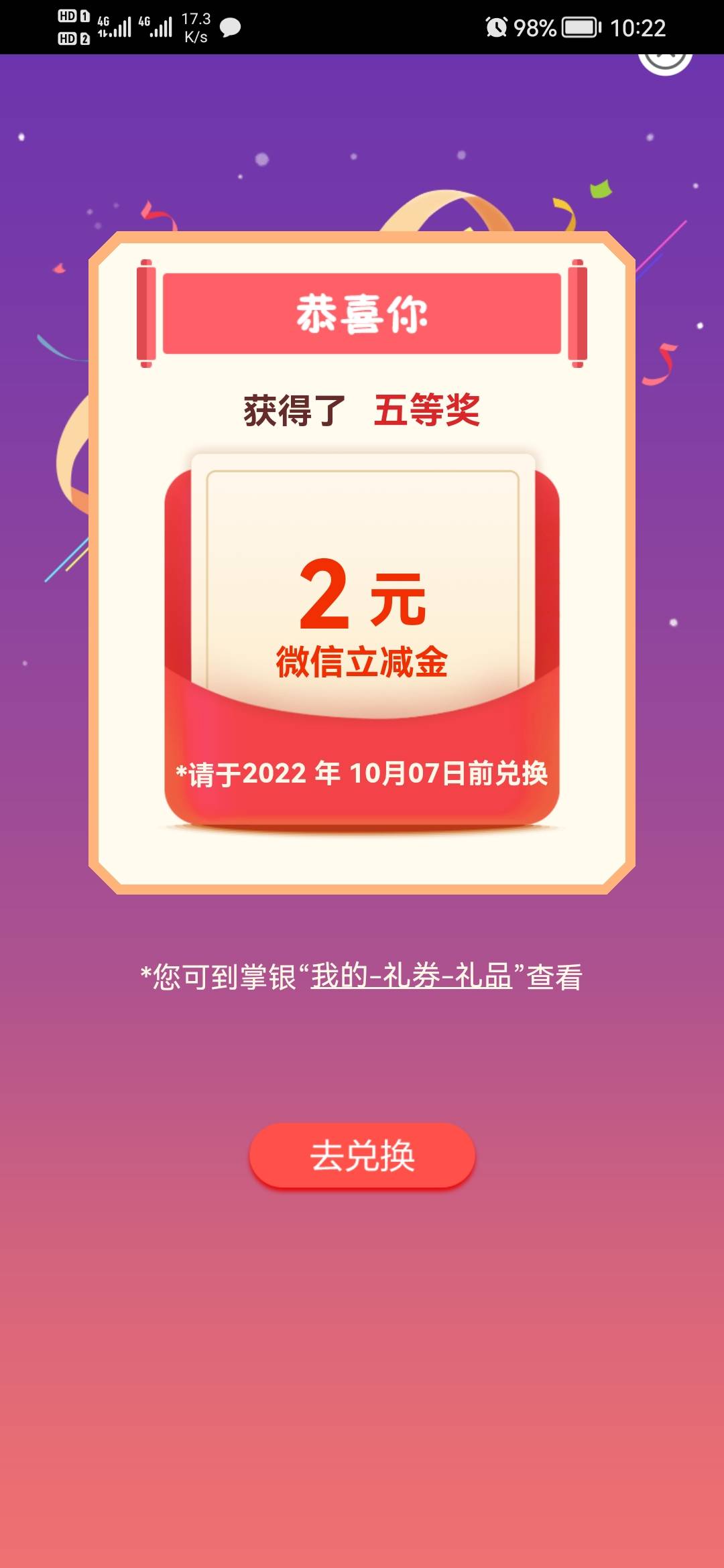 大水

47 / 作者:香港大圈帮 / 