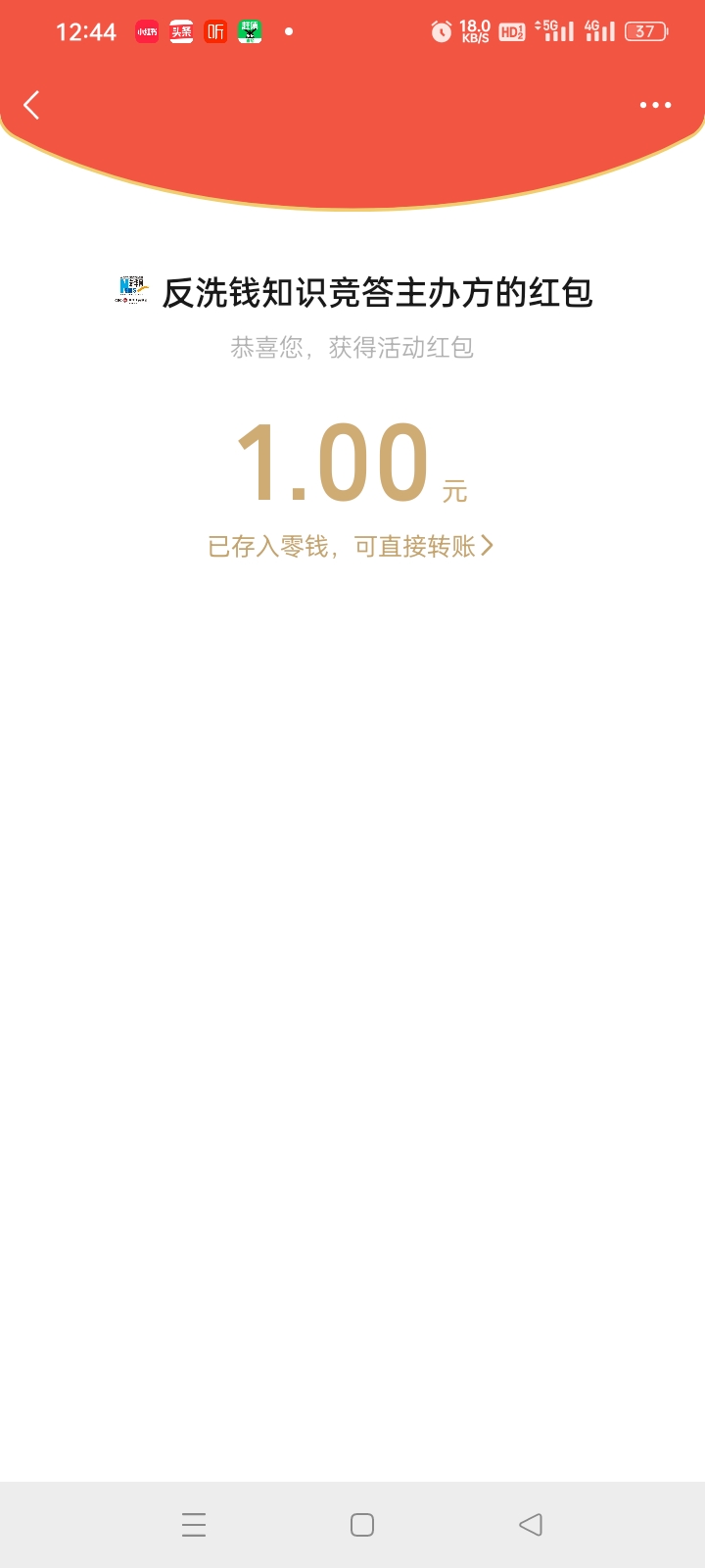 ？

24 / 作者:半世迷离゜ / 