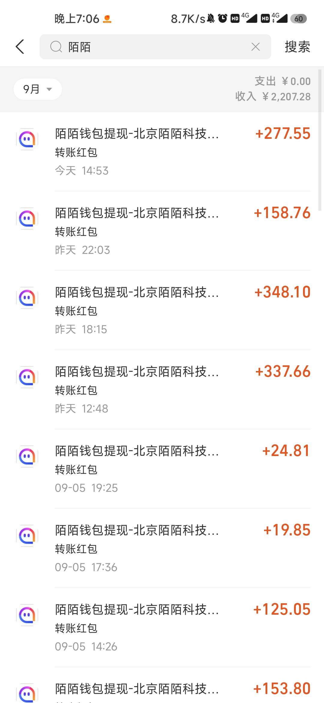 月初就薅小三千了，高一开始薅羊毛，上两年大学存下来六万

35 / 作者:规划局副局长 / 