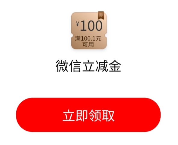 我也来 洪水

38 / 作者:玩卡ak / 