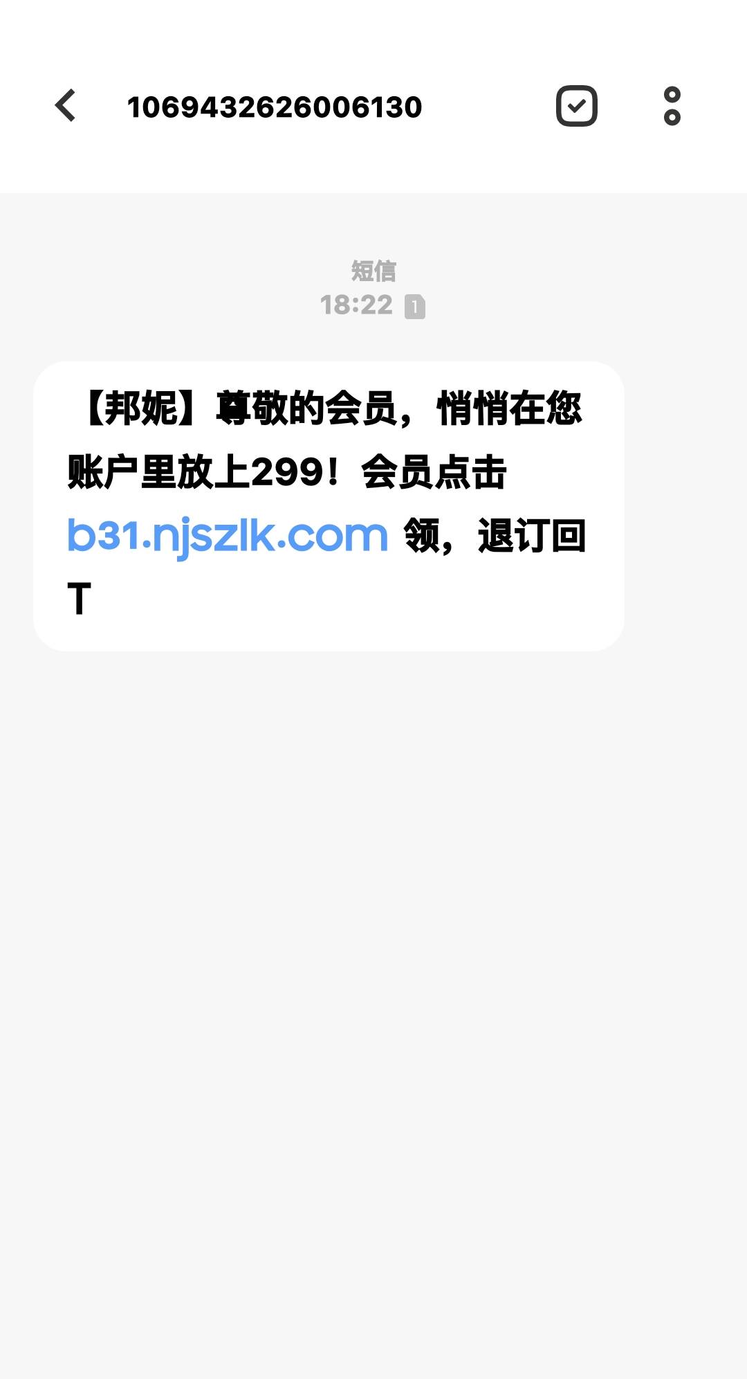 这是什么

33 / 作者:无关风月l / 