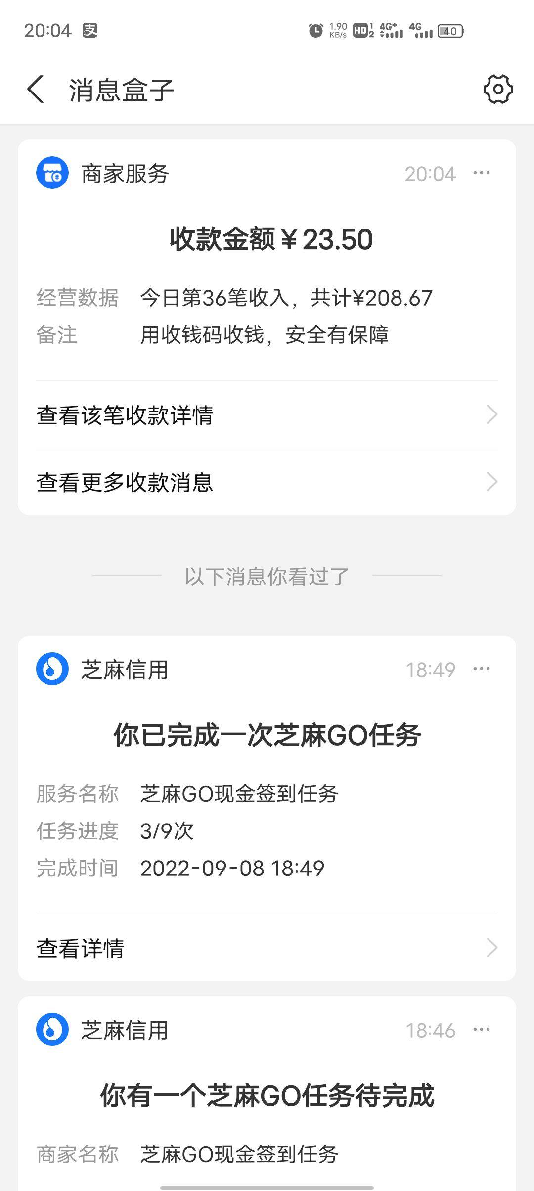 今天这车队我很喜欢。。。

明天竟然还有后续。。。。
29 / 作者:时某人 / 