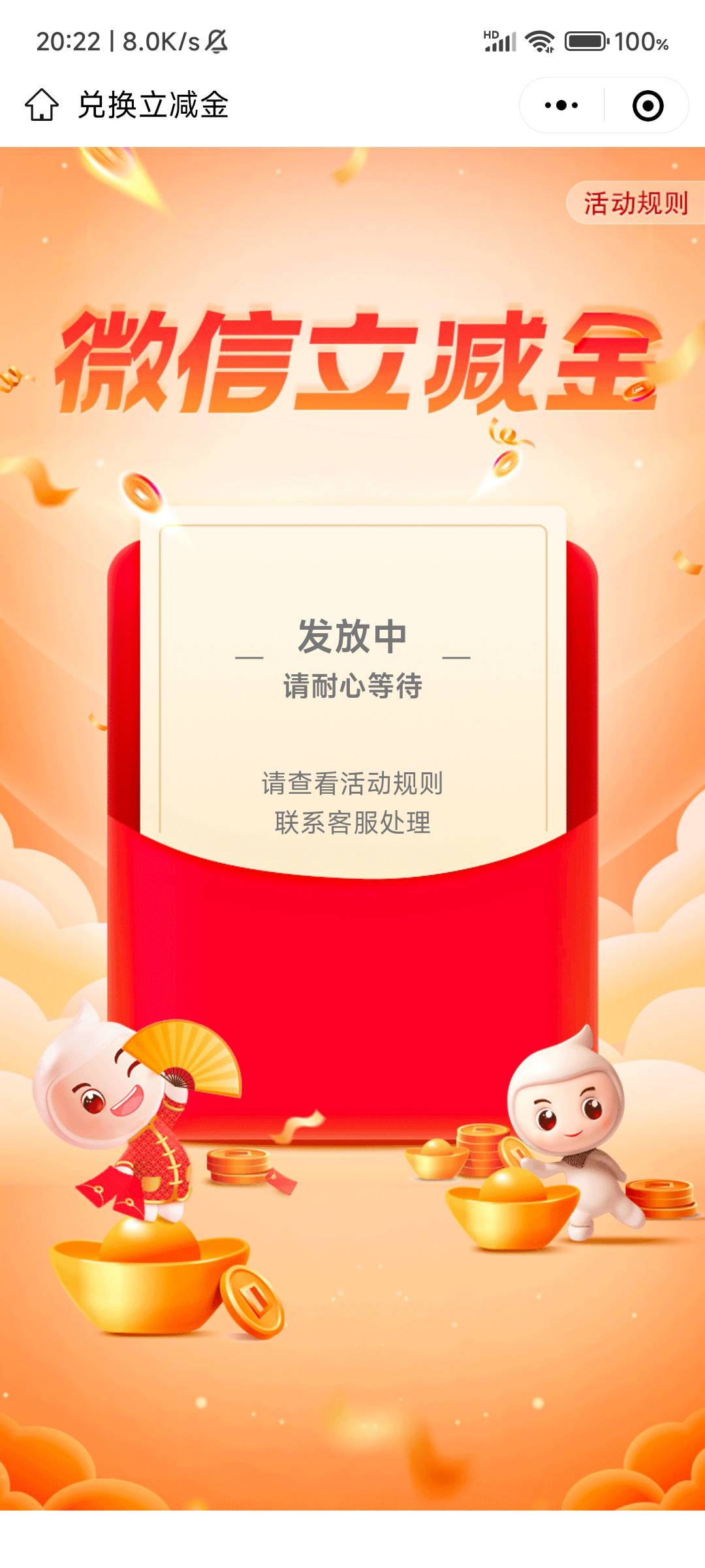 内蒙古

66 / 作者:小赵ovo / 