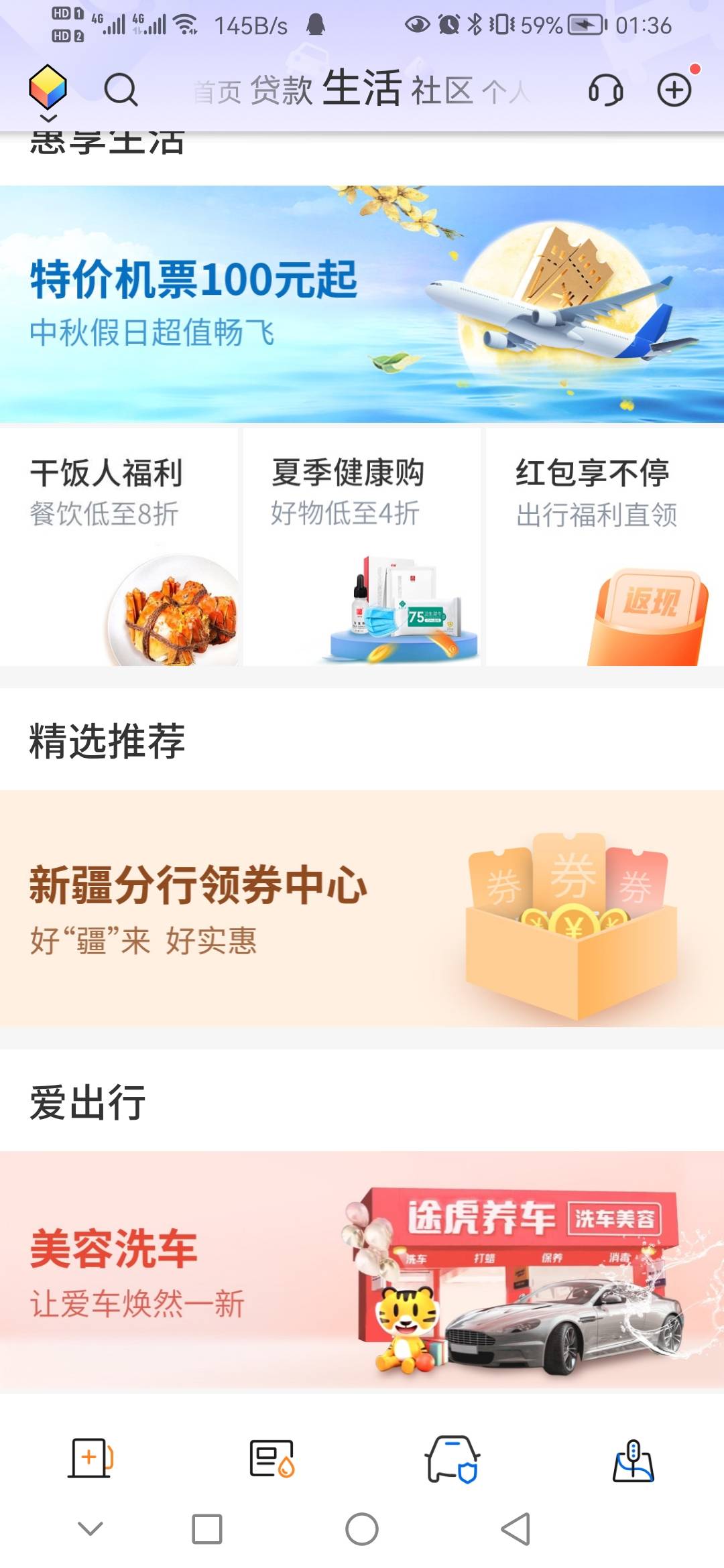 大水，今天刚抽的

28 / 作者:OMan / 