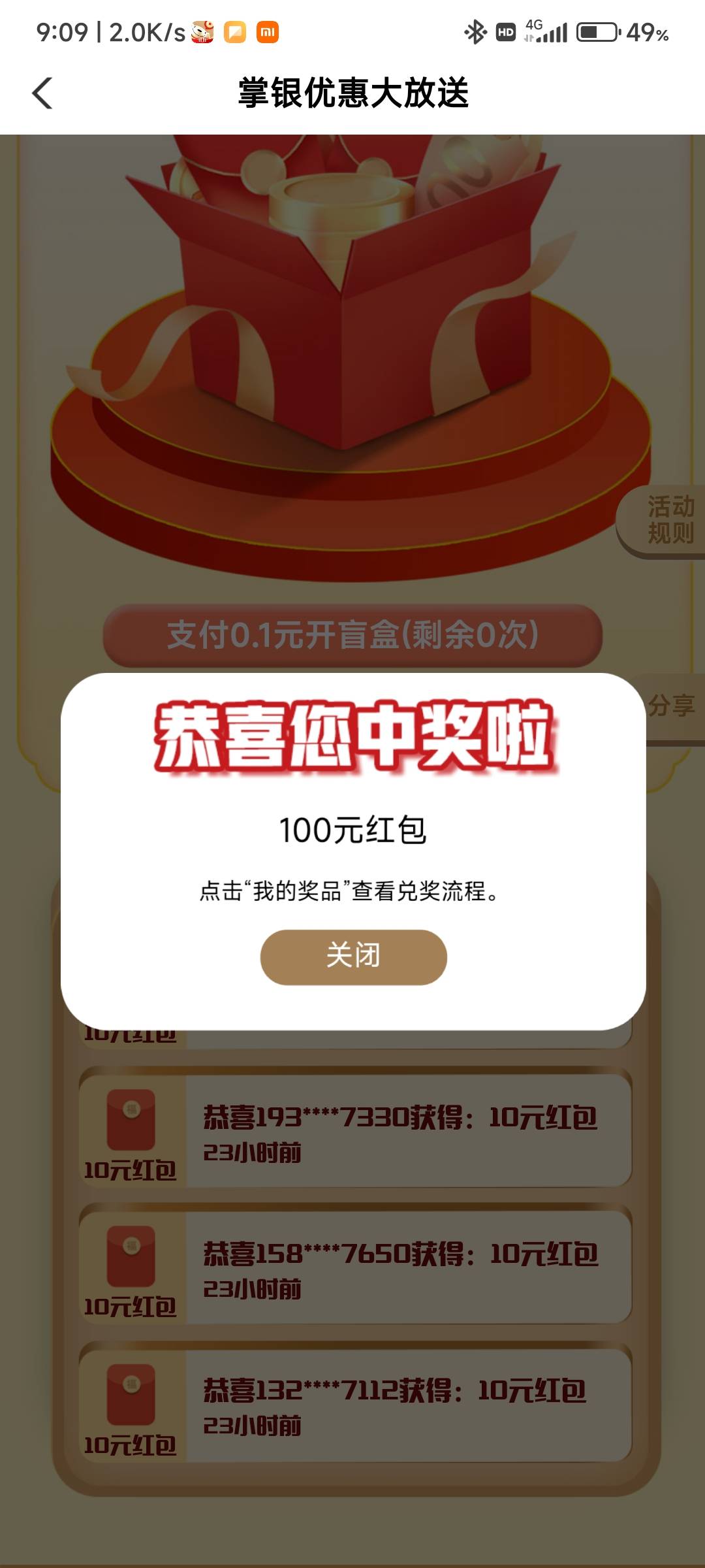 广州b



7 / 作者:晚秋. / 