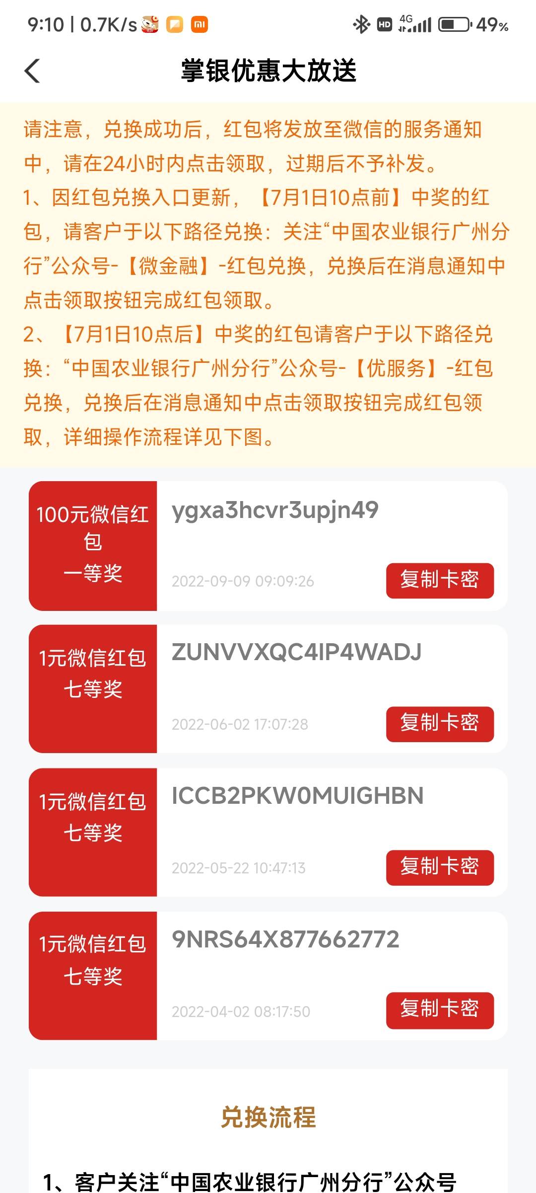 广州b



31 / 作者:晚秋. / 