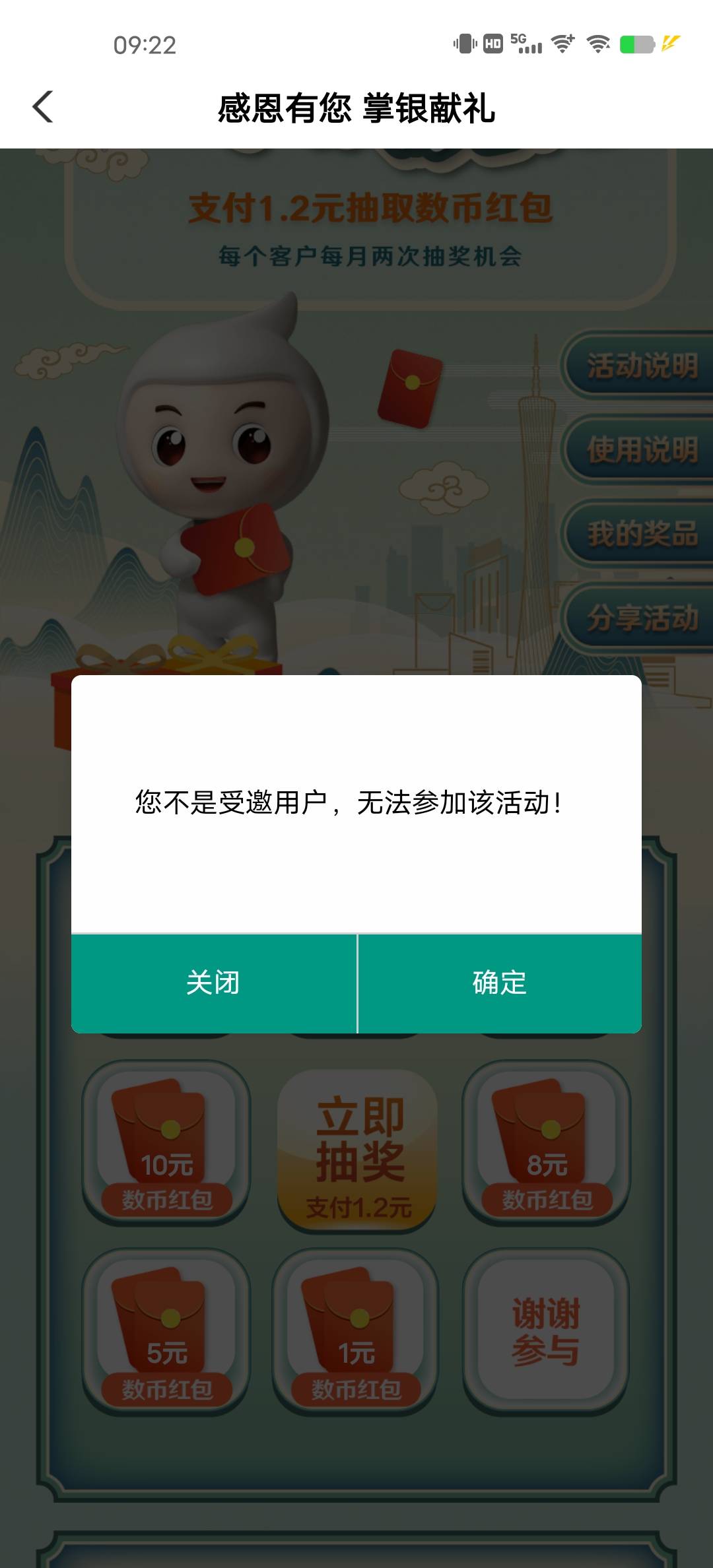 广州b



64 / 作者:luo662323 / 